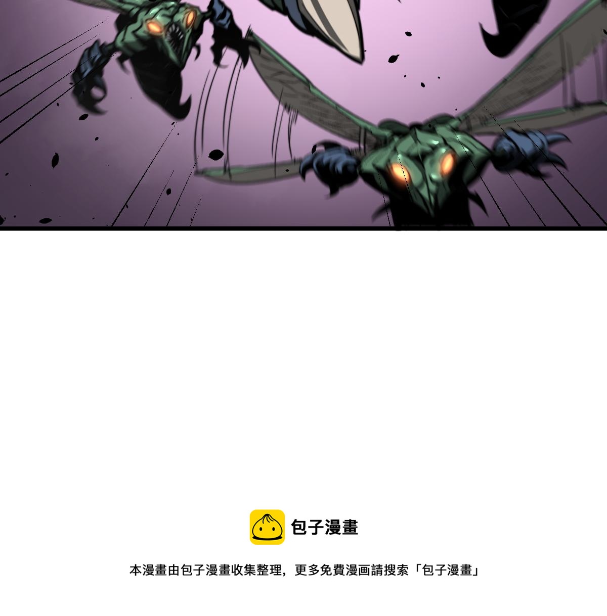 043话 明河战群妖16
