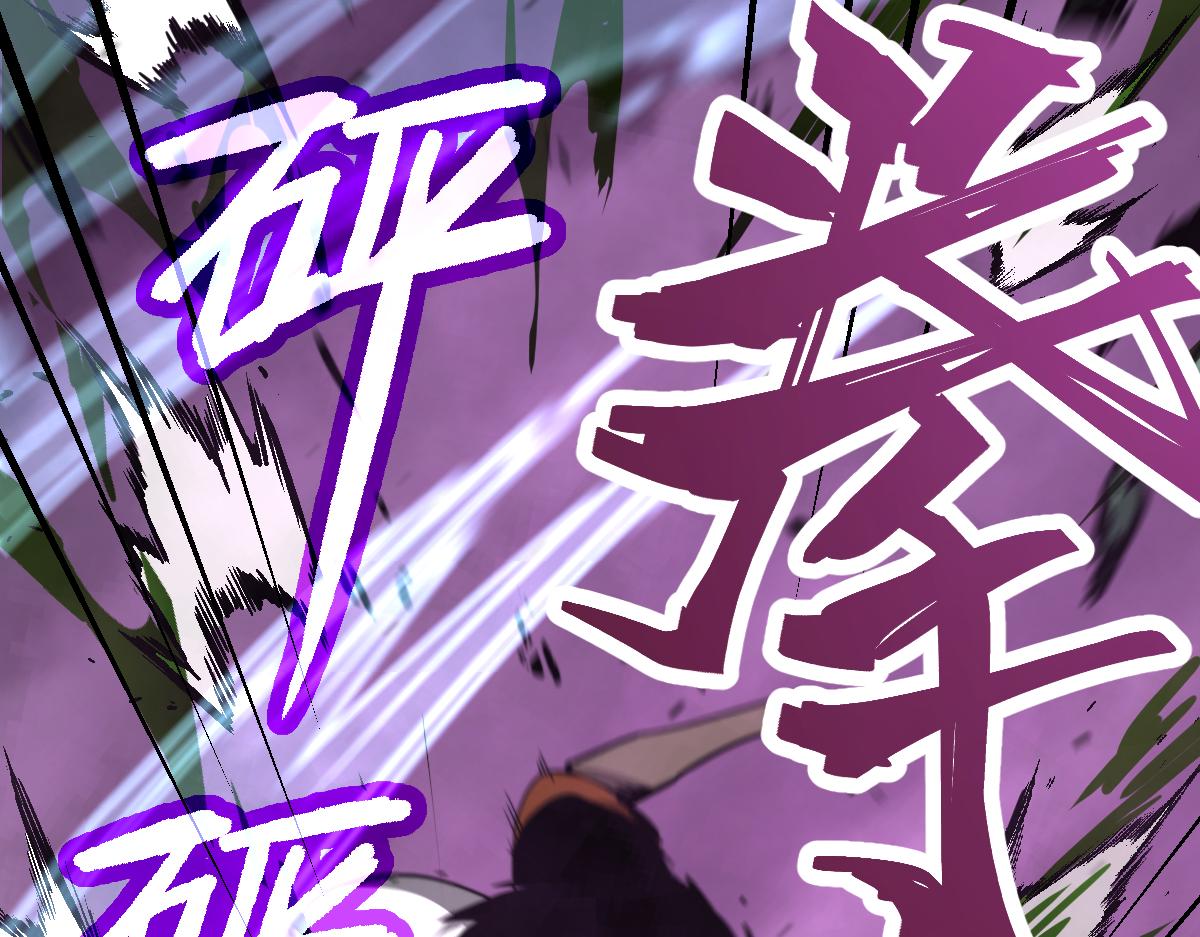 043话 明河战群妖31