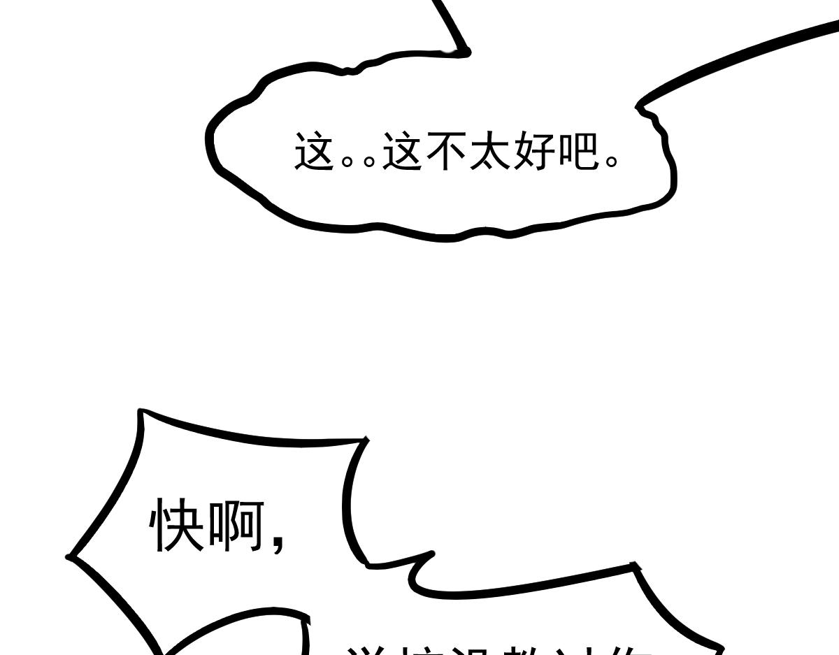059话 感悟法的运用127