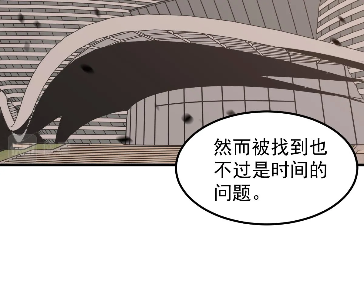 第102话 审问与抉择74