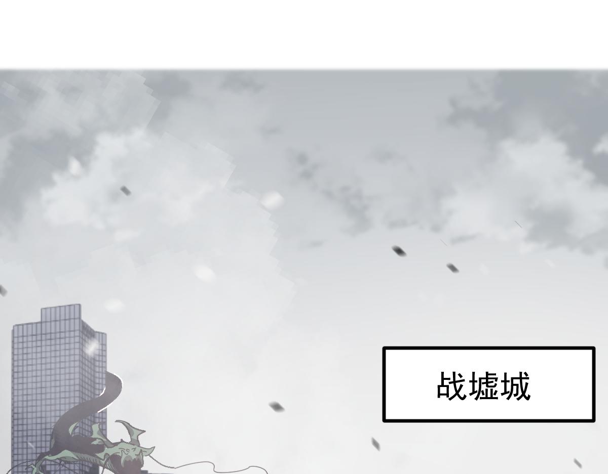 079话 前线与样本7
