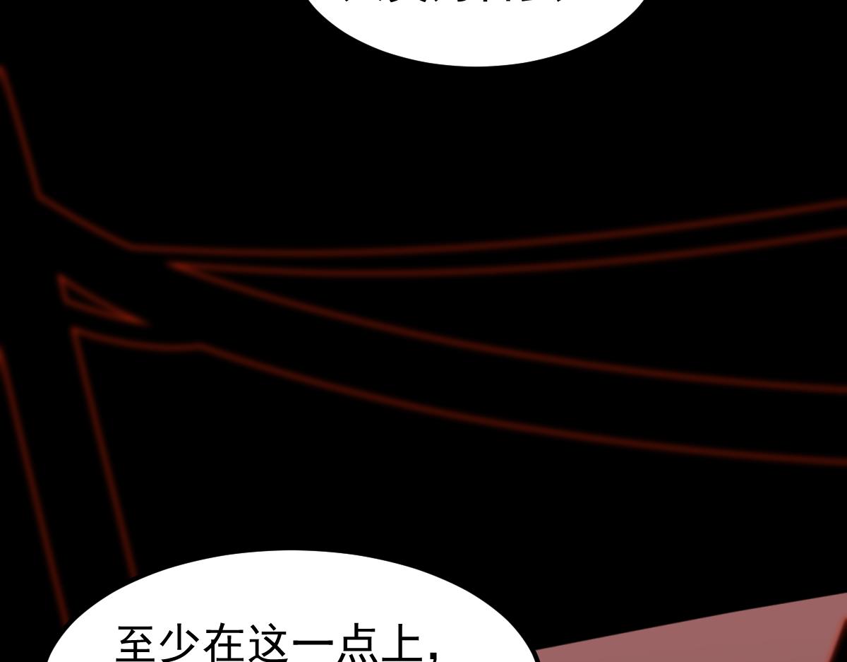 049话 幻境！！124