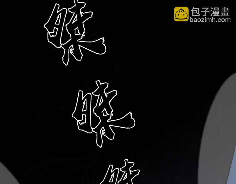 第97话 最强形态！！21