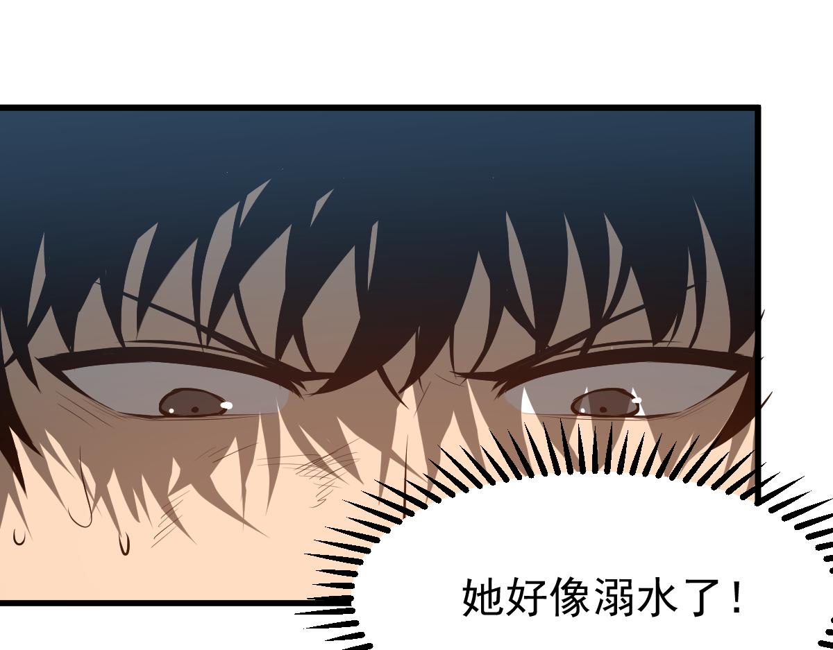 059话 感悟法的运用120