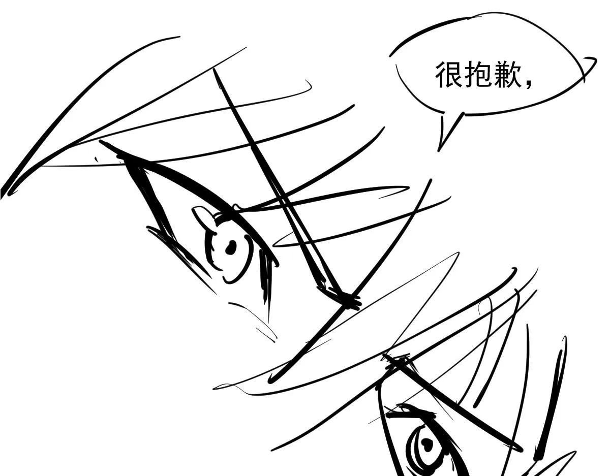 第110话 五倍经验包！148
