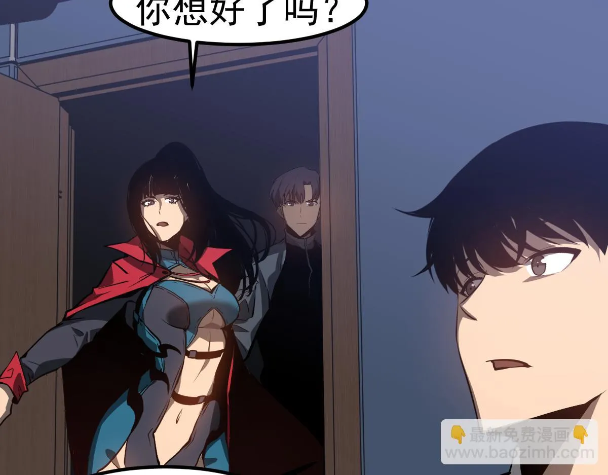 第102话 审问与抉择111