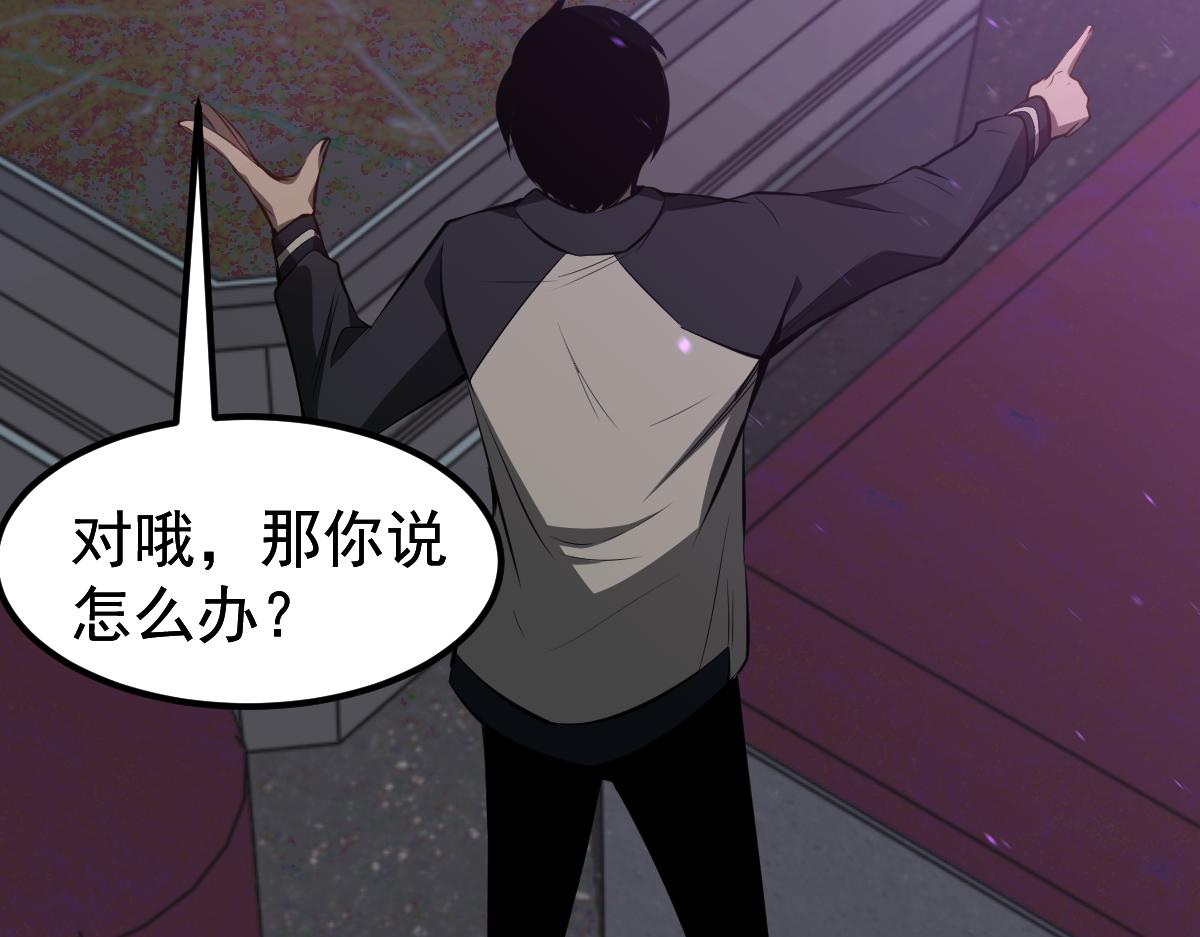 068话 导师与门徒131
