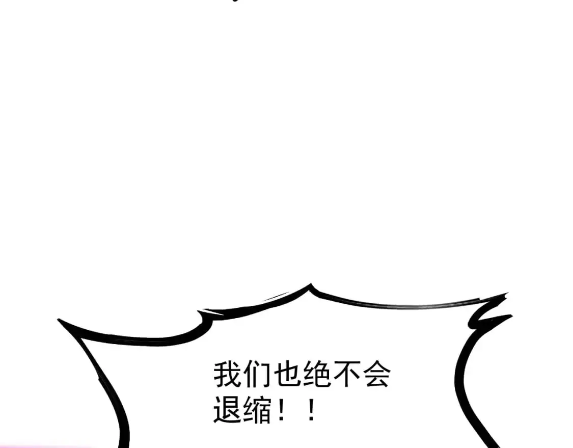 第128话 水厂阻击战（下）18