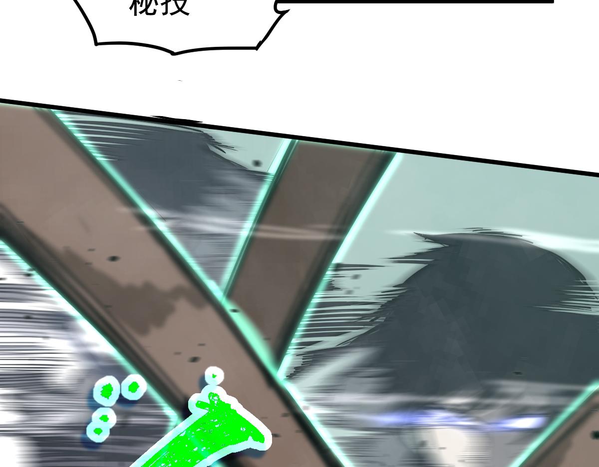 030话 特招—反应测试106