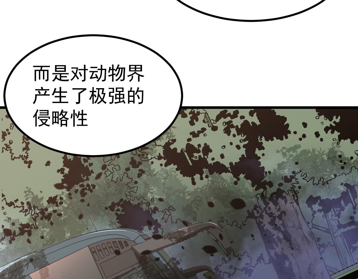 075话 芙蓉镇命案173