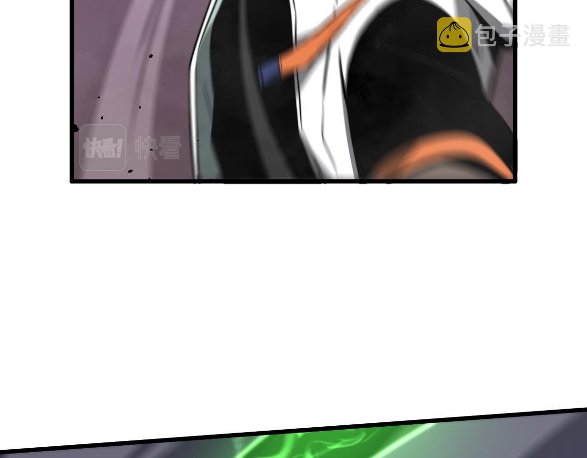 040话 灭妖灾雾起99