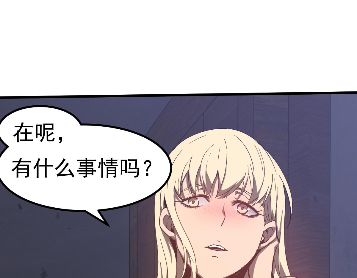 083话 明河访周桃60