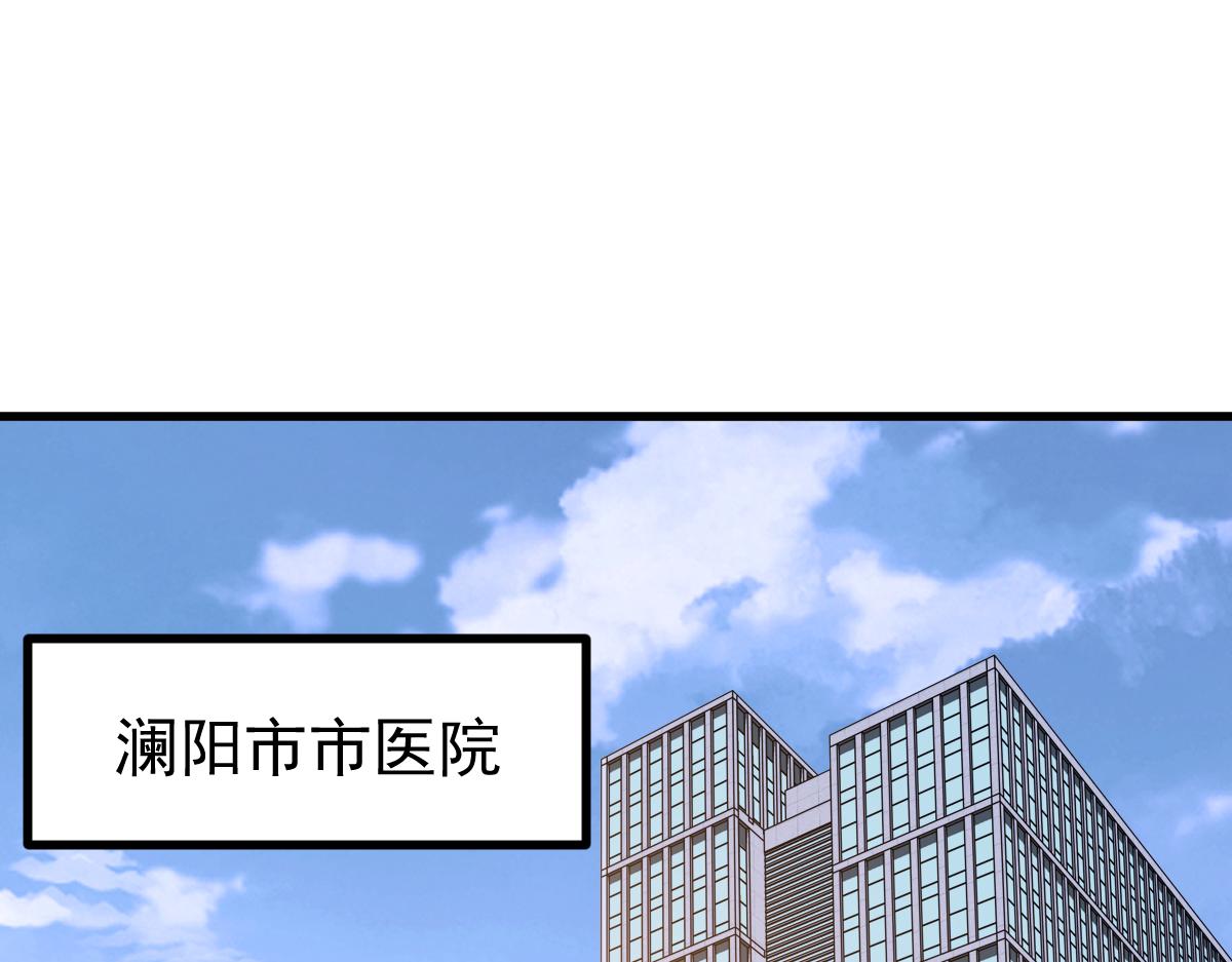 19话 李将军探望41