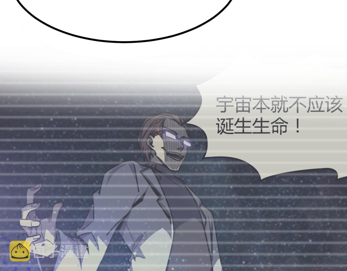 19话 李将军探望128