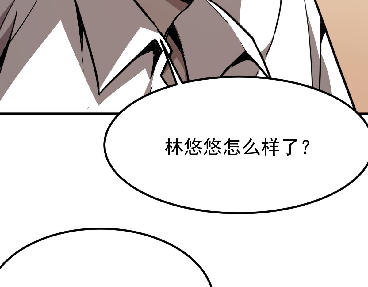 19话 李将军探望61