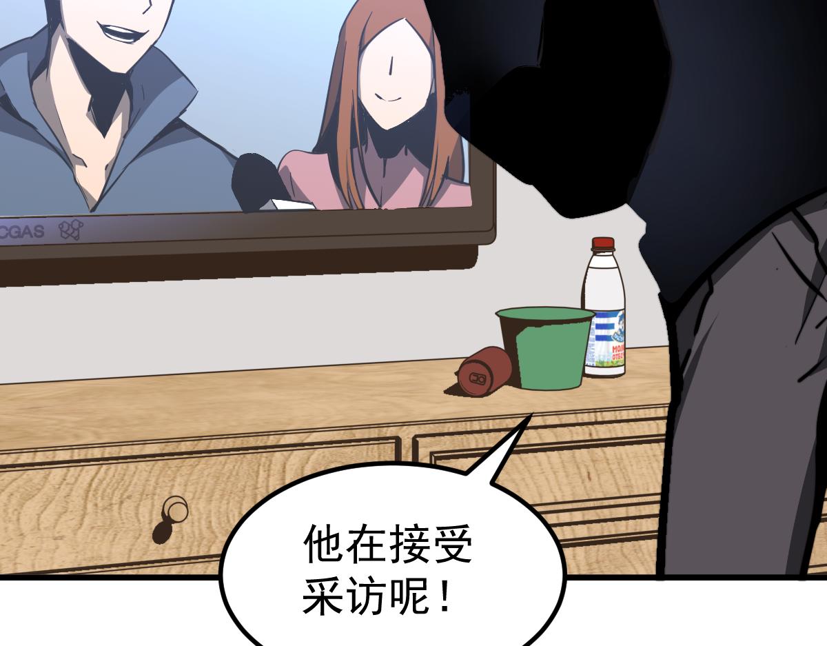 037话 历训前奏10