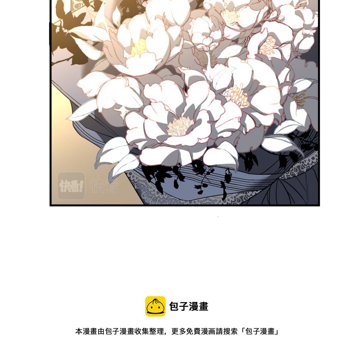 052话 历训迷雾篇落幕160