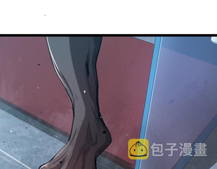 11话 明河初斗血瘤妖35