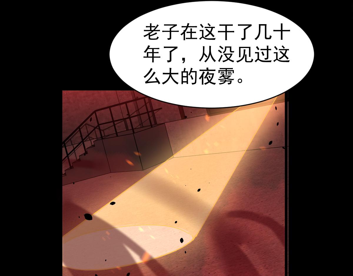 22话 训练升级115