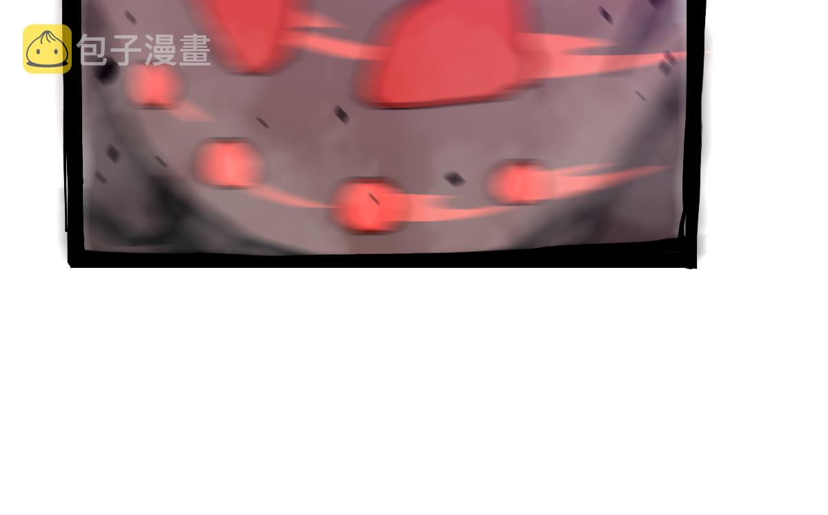 048话 楼浅VS骷寡妇71