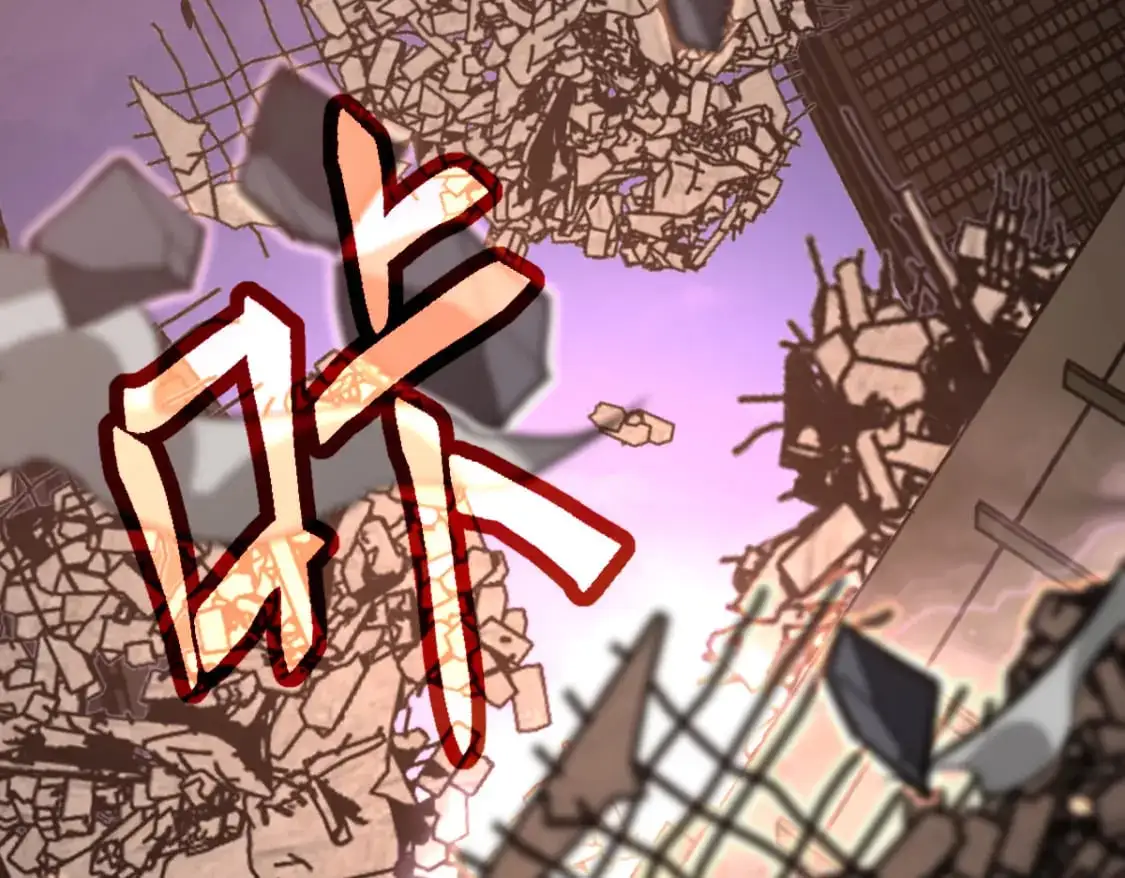 第123话 爆炸与救灾54