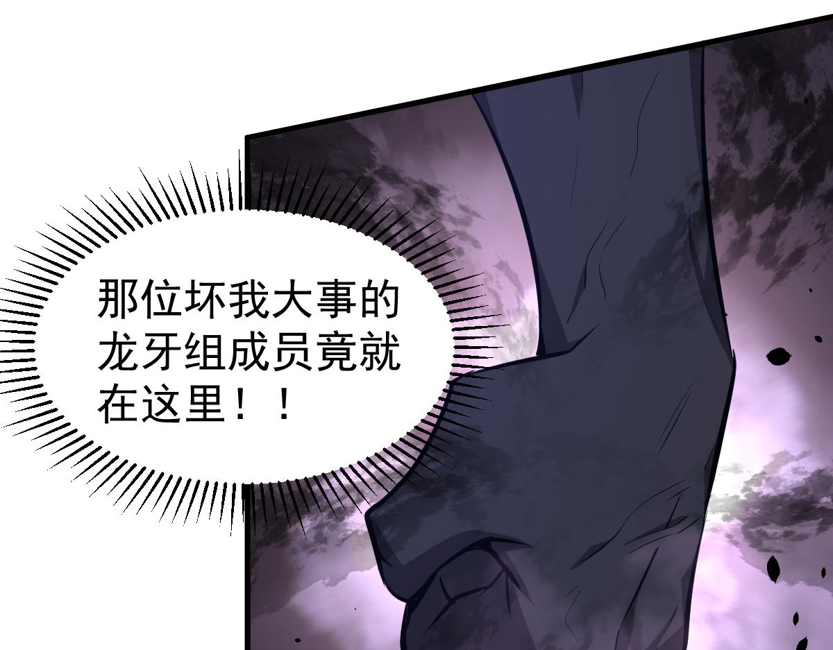 068话 导师与门徒149
