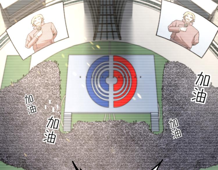01话 进化，开始！！27