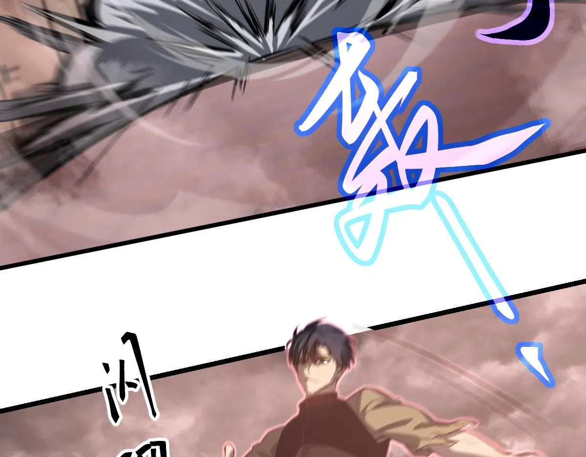第111话 博士也不行！86
