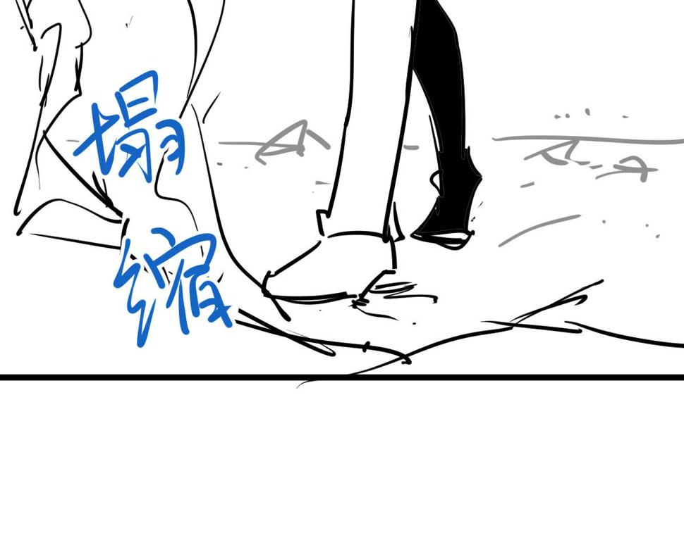 第91话 以伤换胜168