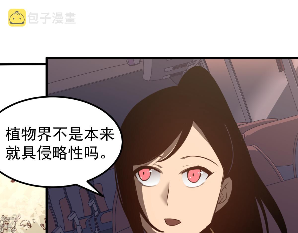 075话 芙蓉镇命案165