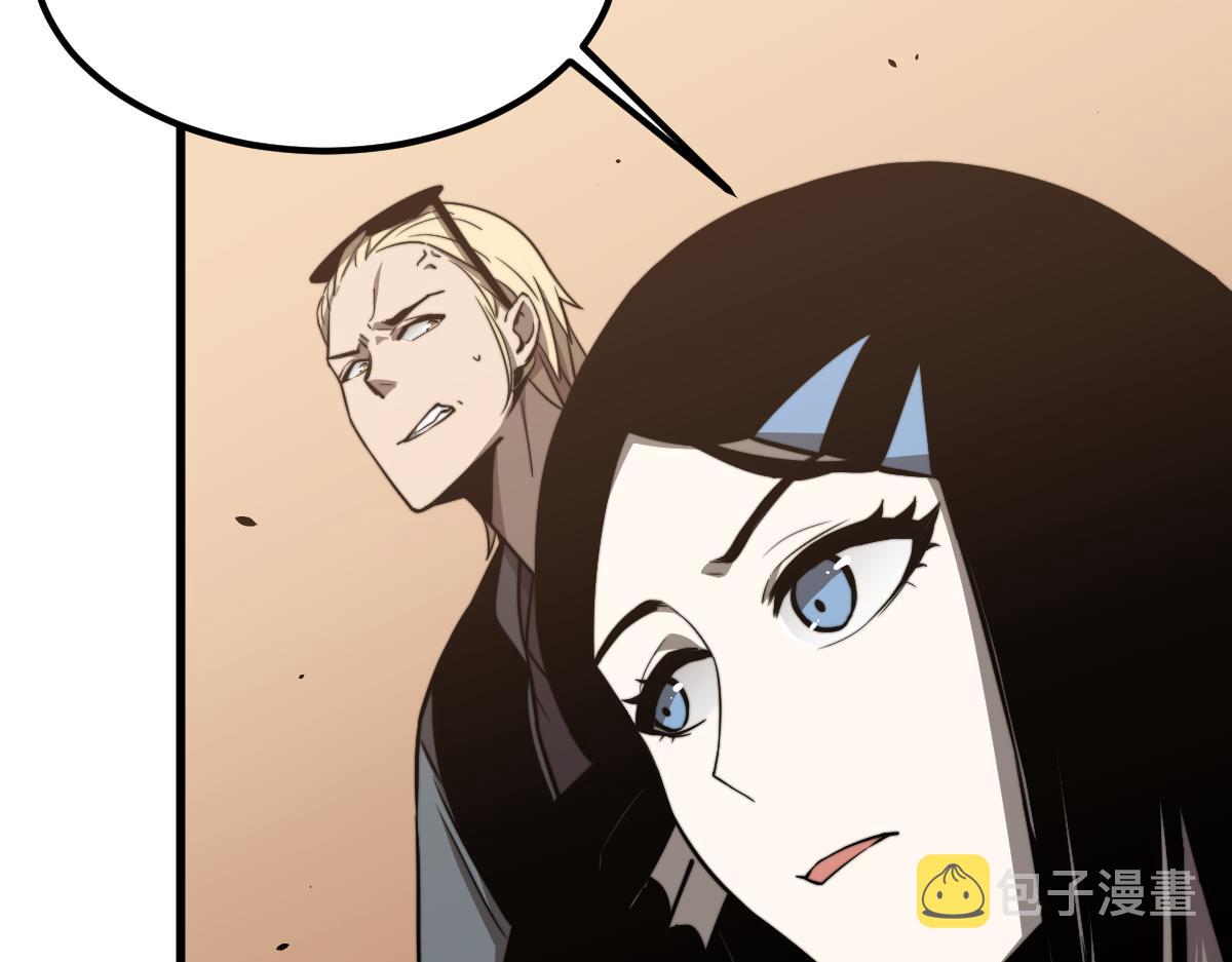 028话 特招第一试——力量19