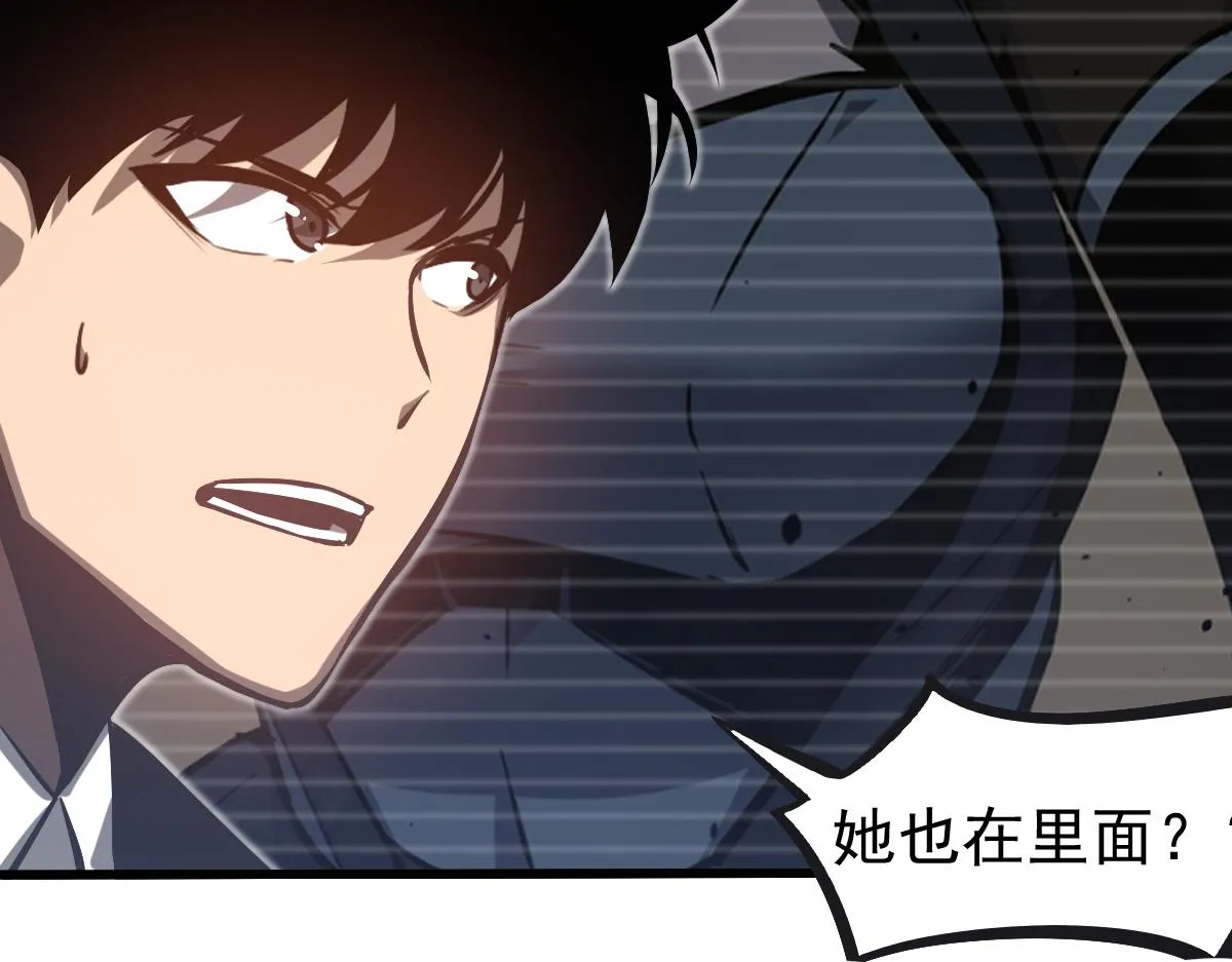 第102话 审问与抉择56