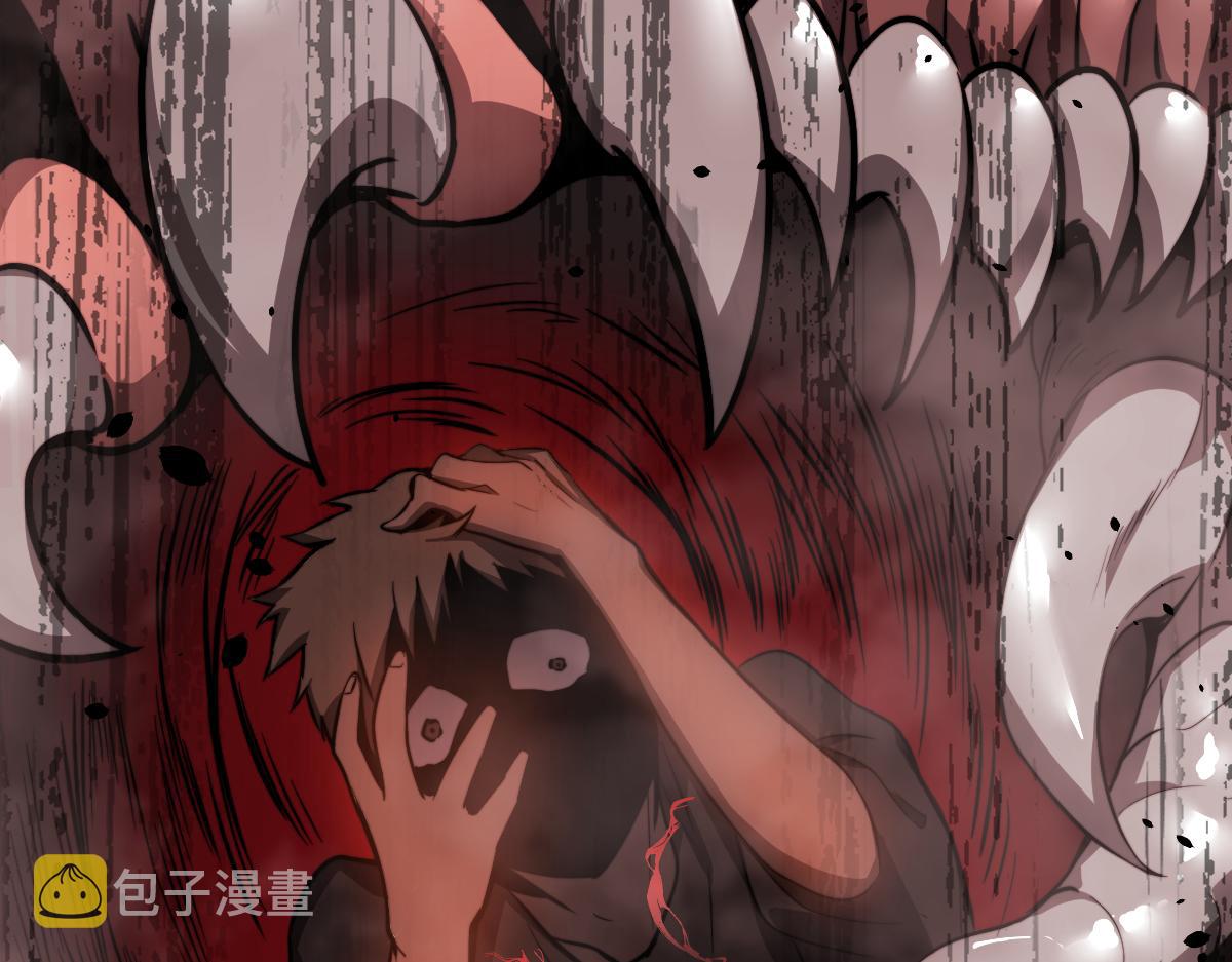 048话 楼浅VS骷寡妇158