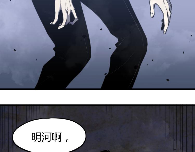 08话 赵医生的真面目72