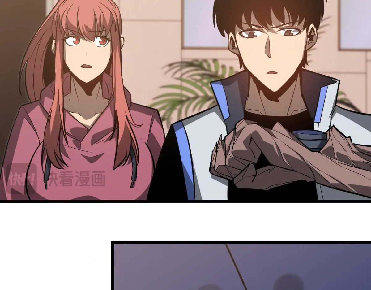 第119话 暴打女教授57