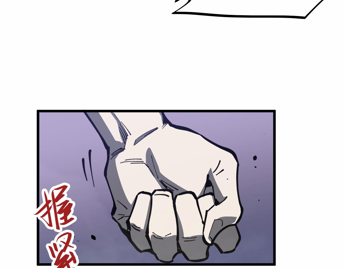 14话 被迫应战!!123