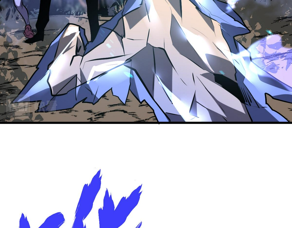 第97话 最强形态！！150