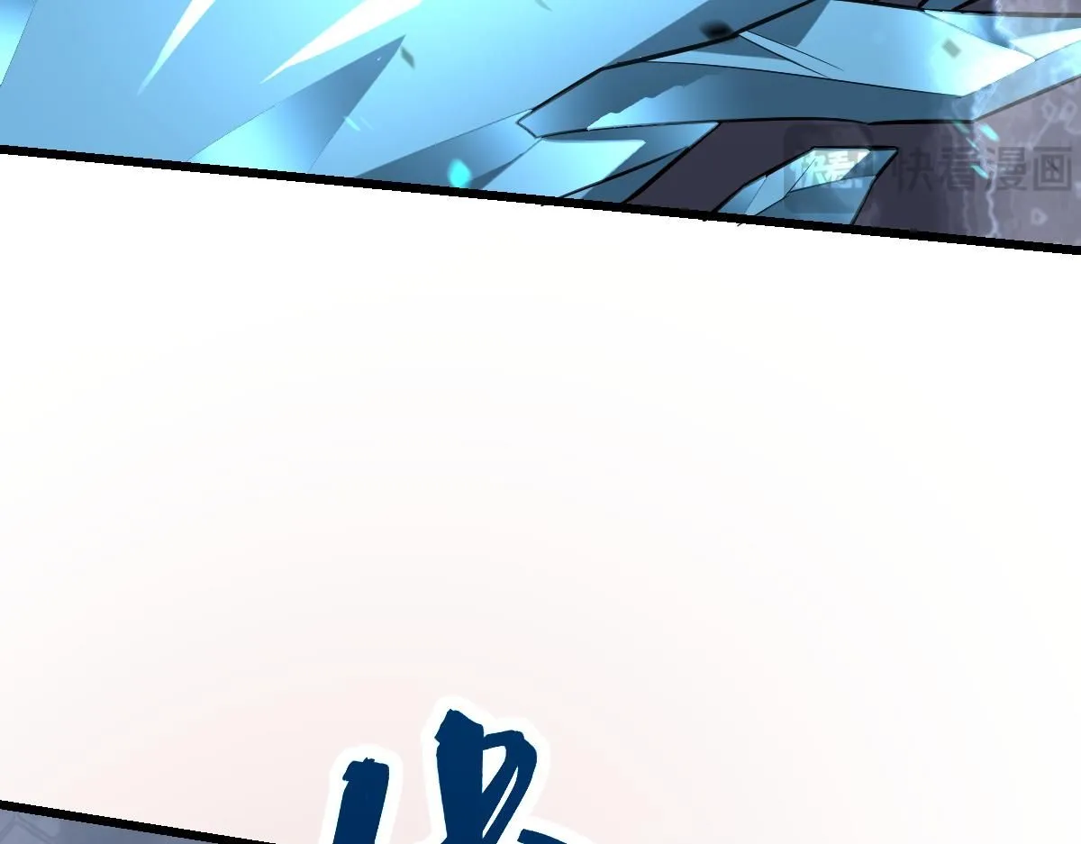 第111话 博士也不行！126
