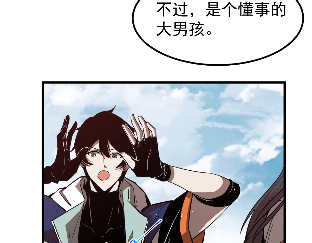21话 和平共处114