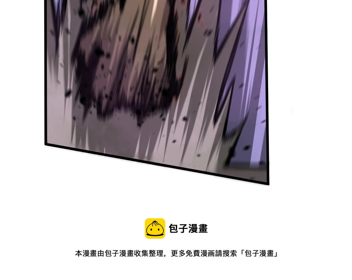 043话 明河战群妖44