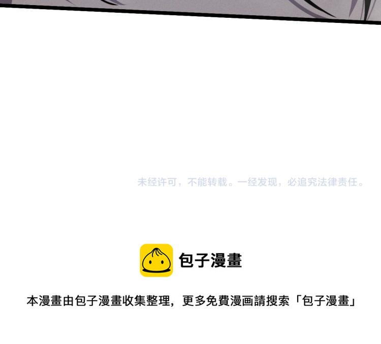 01话 进化，开始！！167