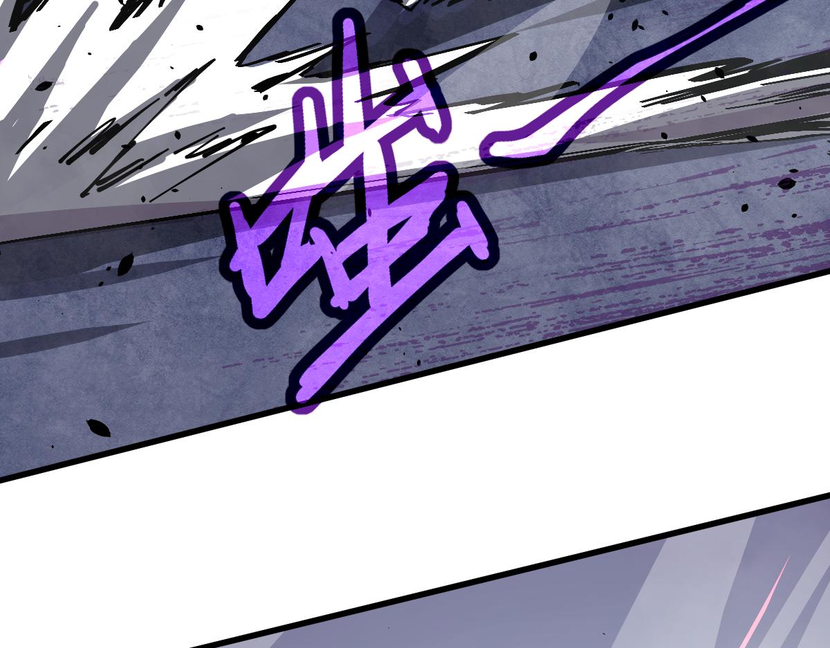 15话 最强！血煞拳172