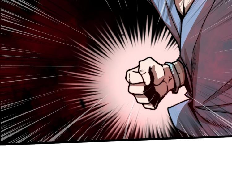 02话 爆发！硫酸拳！51