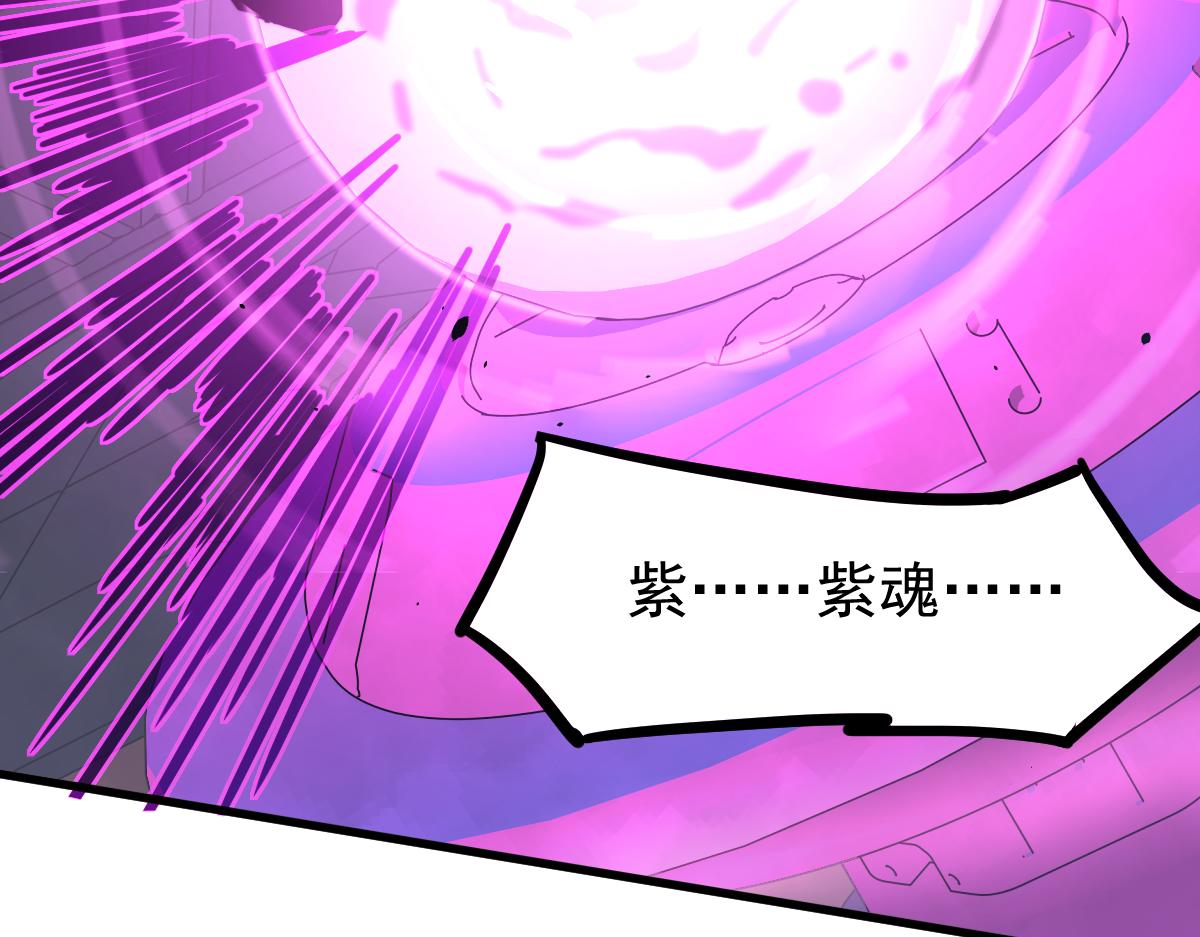 031话 天赋测试89