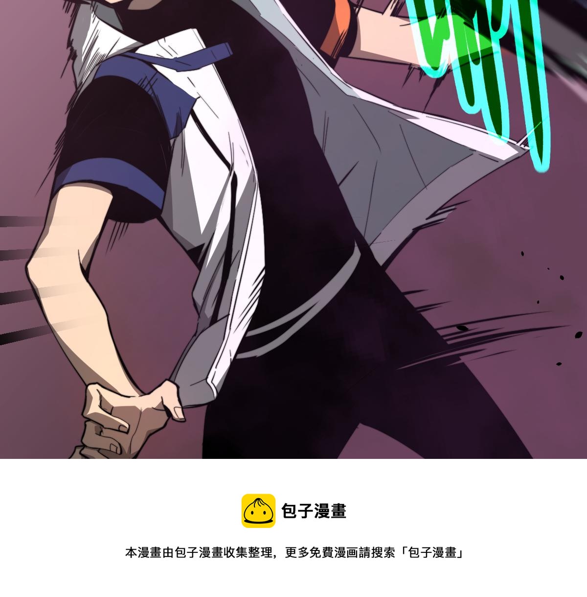 042话 教官行动，方琴牺牲148