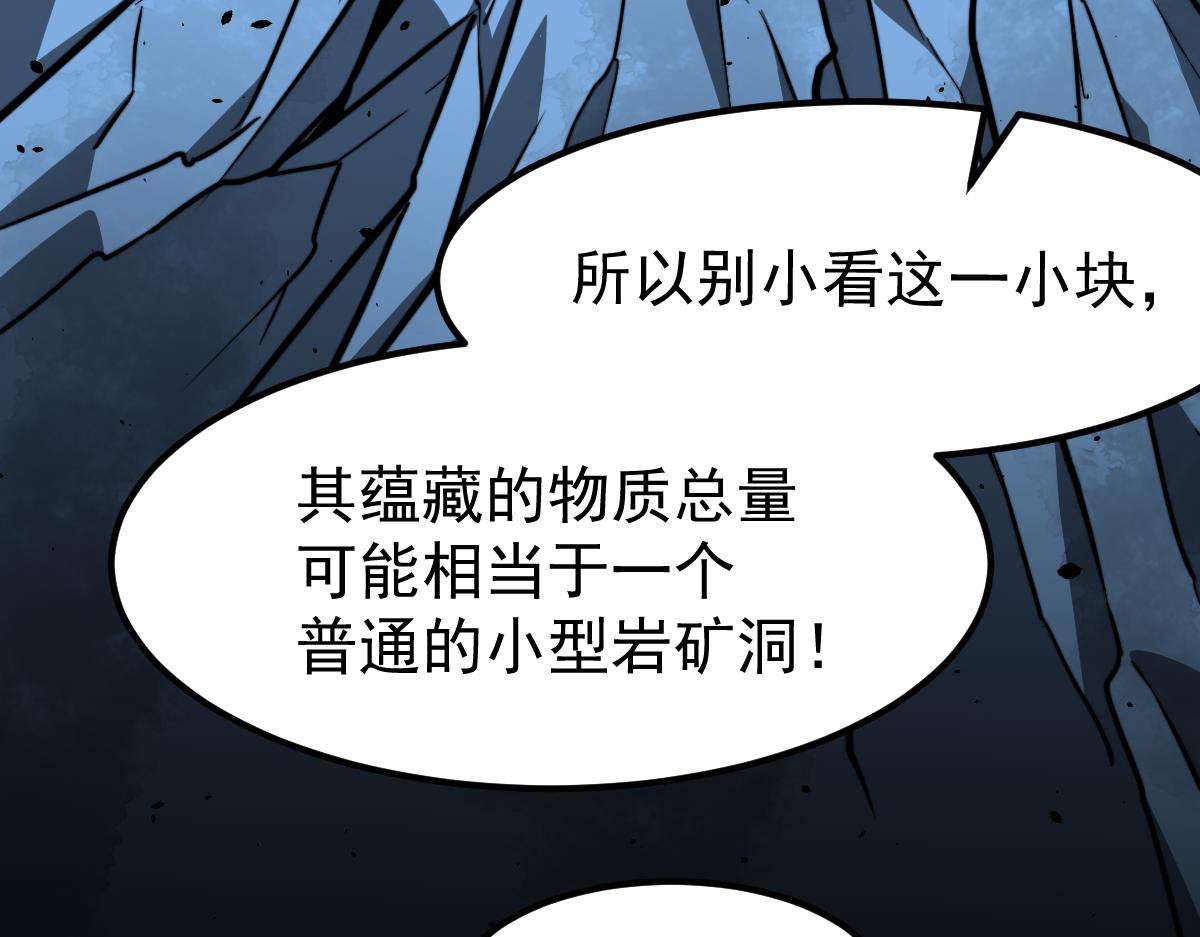 055话 冯教授传道解惑113