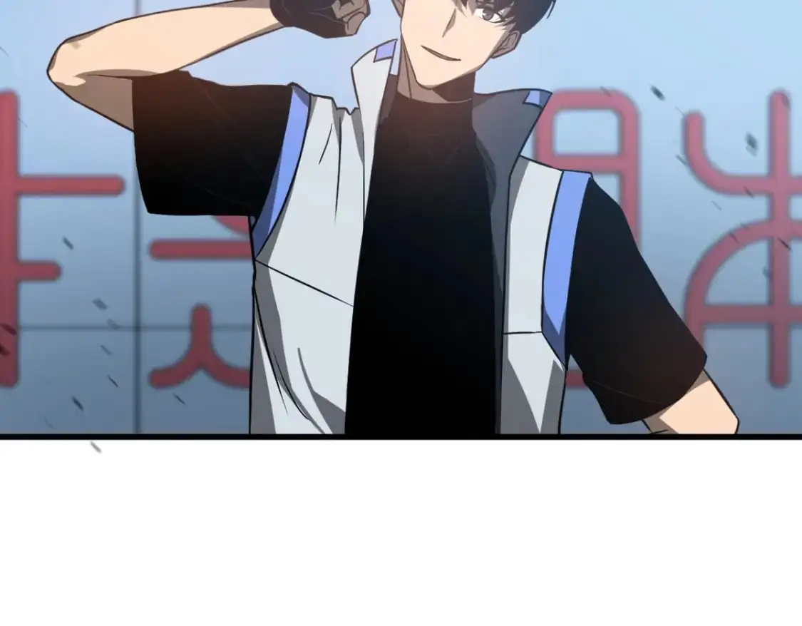 第131话 重组龙牙！116
