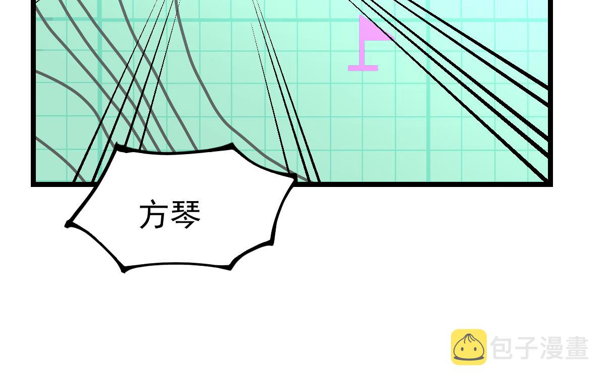 042话 教官行动，方琴牺牲62