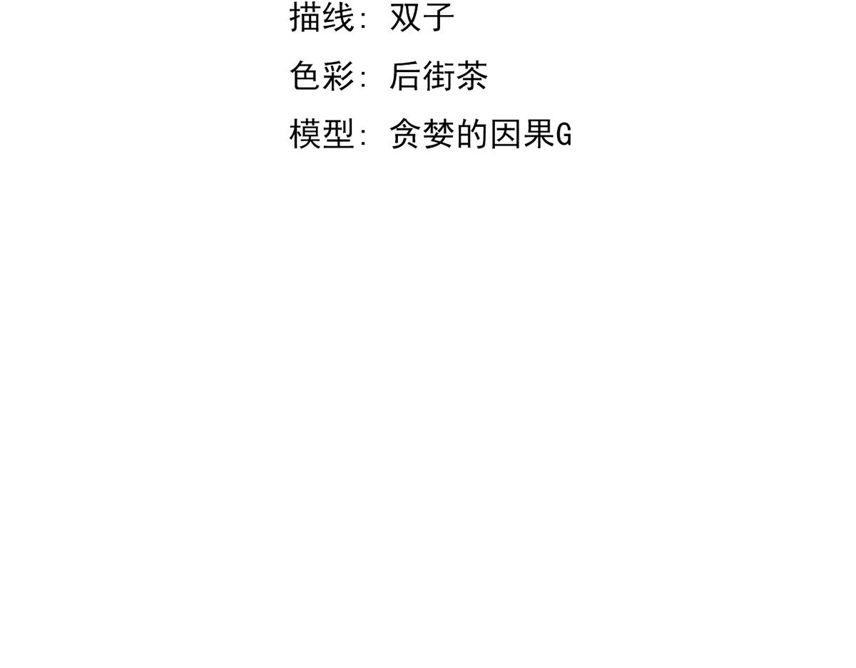 074话 一起出发吧7