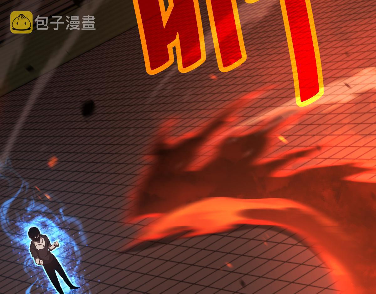 059话 感悟法的运用32